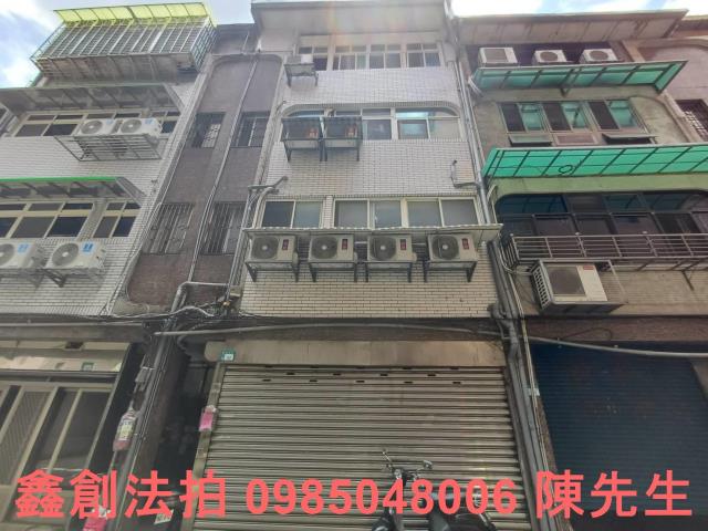 三峽法拍公寓-1