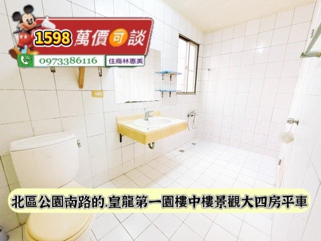 北區大樓-11