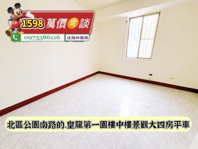 北區大樓-12