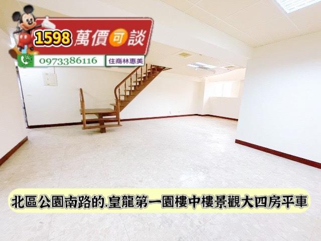 北區大樓-5