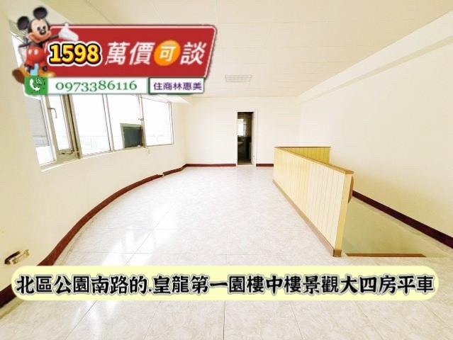 北區大樓-6