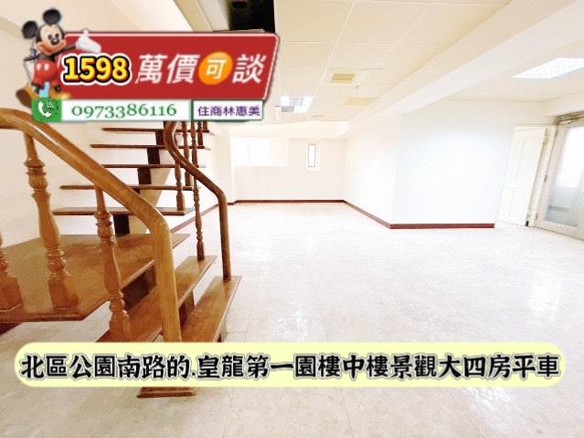 北區大樓-7