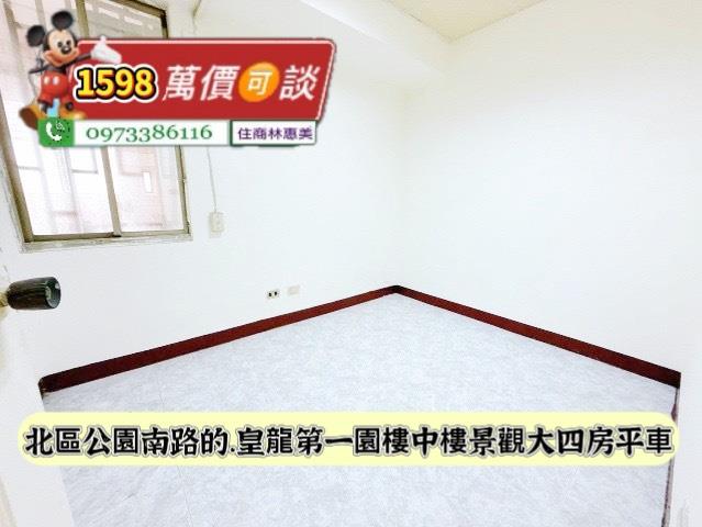北區大樓-8