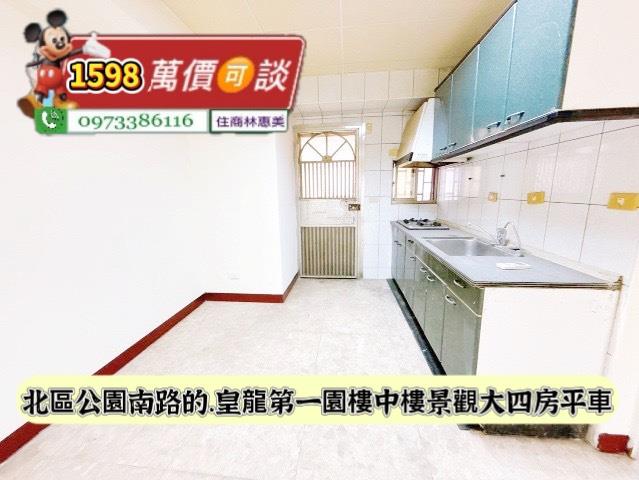 北區大樓-9