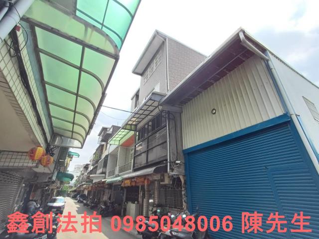 新北法拍透天-2