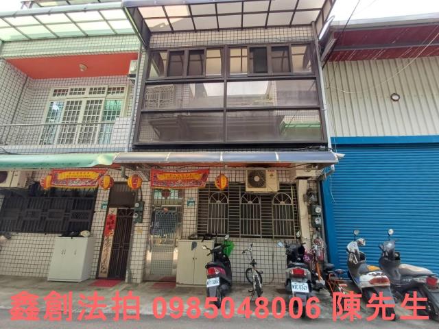 新北法拍透天-4