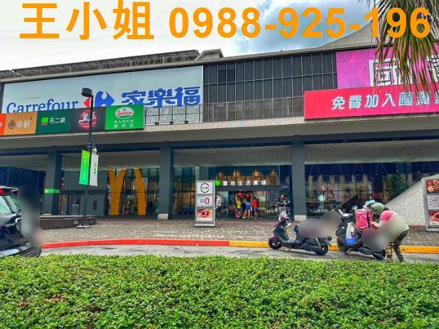 桃園別墅-14