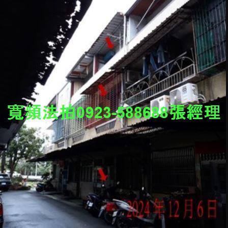 宜蘭法拍透天-3