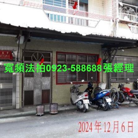 宜蘭法拍透天-2