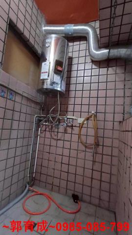 嘉義民雄店面-2