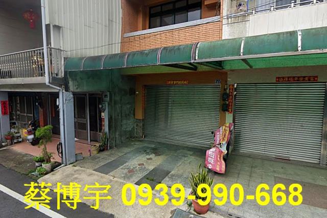 國姓大長路法拍屋透天