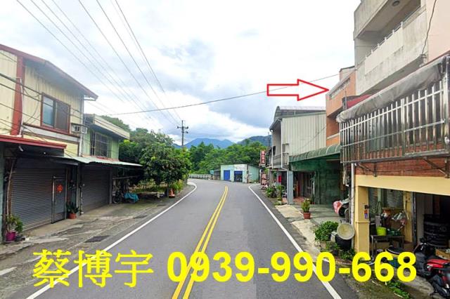 國姓大長路法拍屋透天