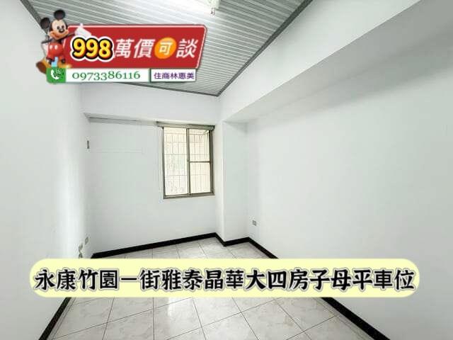 永康華廈-8
