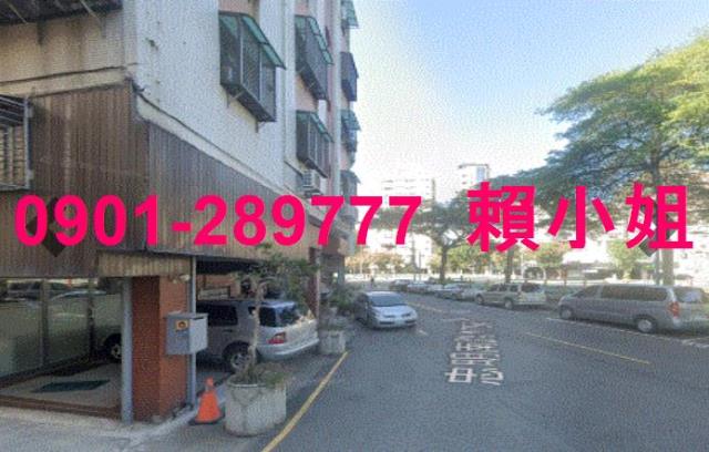 西區法拍公寓-4