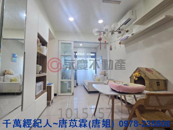 東區華廈-1