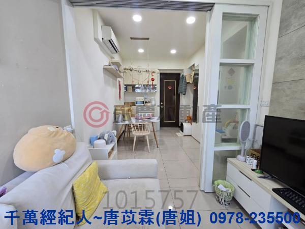 東區華廈-2