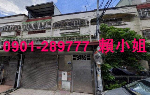大里透天法拍-2