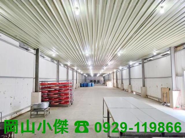 高雄廠辦-1