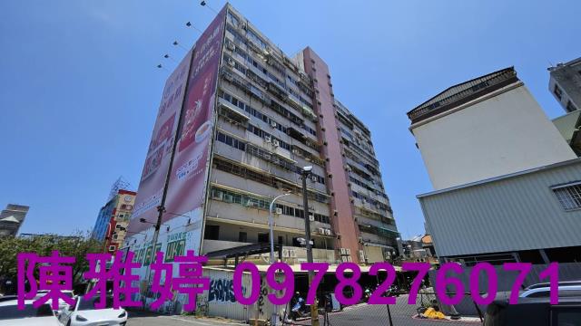 前金大樓-12