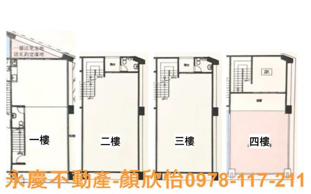 新竹新豐店面-15