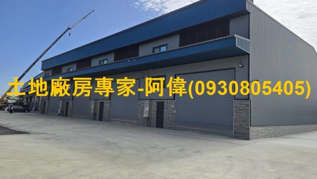 高雄大社廠房-1