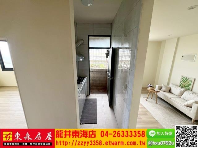 北區公寓-3