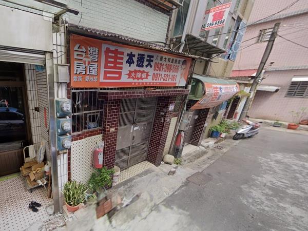 桃園法拍公寓-2