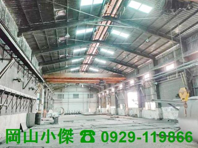 高雄廠房-1