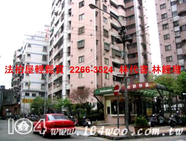 新北土城法拍大樓-12