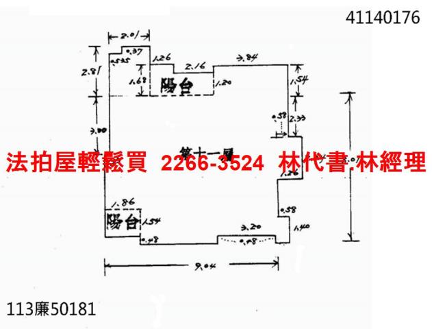 新北土城法拍大樓-14