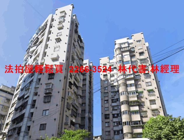 新北土城法拍大樓-1