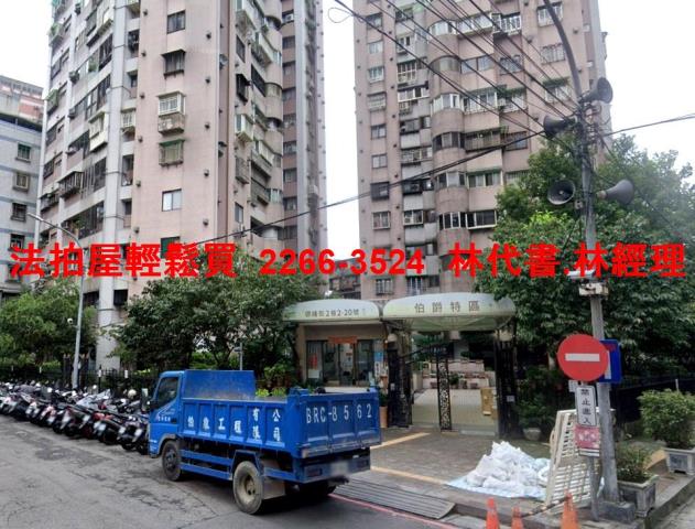 新北土城法拍大樓-4