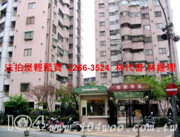 新北土城法拍大樓-9