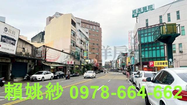 彰化市店面-4