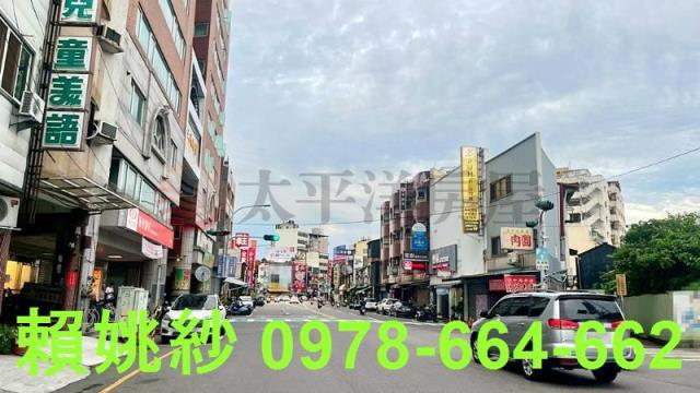 彰化市店面-5