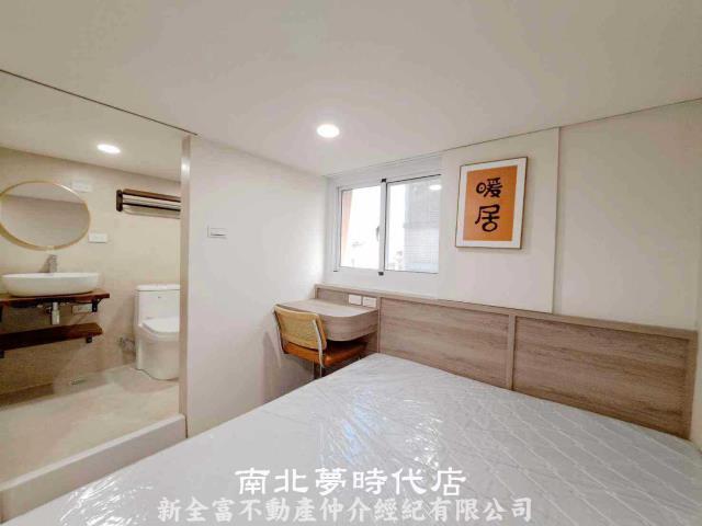 中西區華廈-9