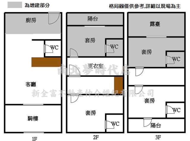 安南透天-9