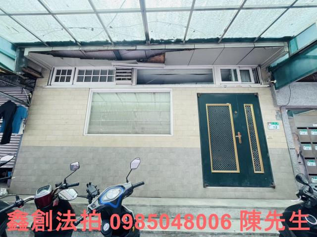 萬華公寓法拍-2