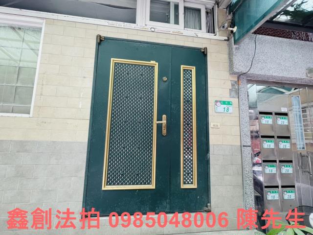 萬華公寓法拍-3