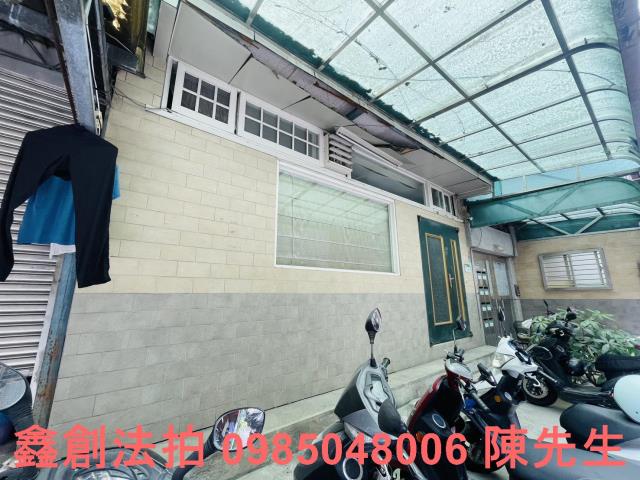 萬華公寓法拍-4
