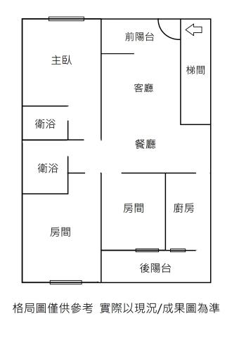 平鎮公寓-15