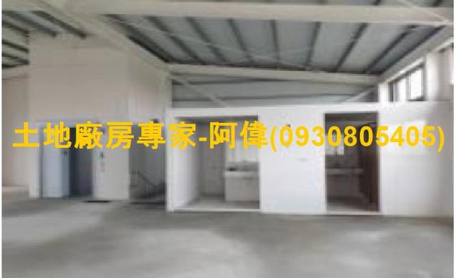 高雄廠房-1