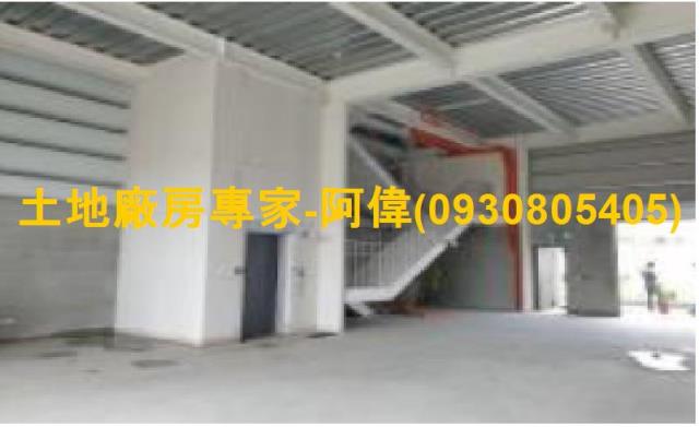 高雄廠房-1