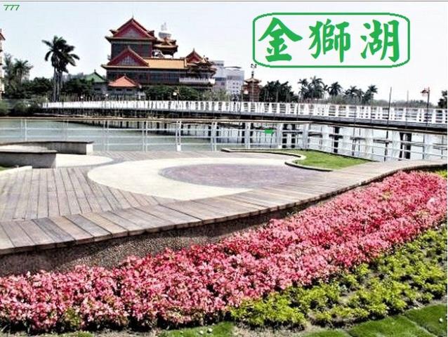 三民區公寓-11
