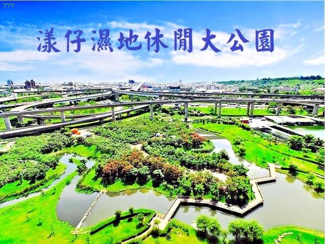 三民區公寓-12