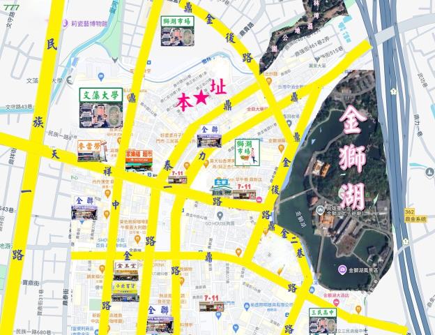 三民區公寓-14