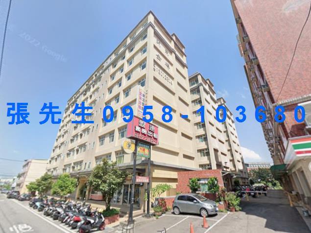 蘆竹法拍華廈-1