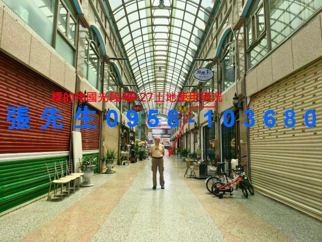 花蓮市法拍透天-2