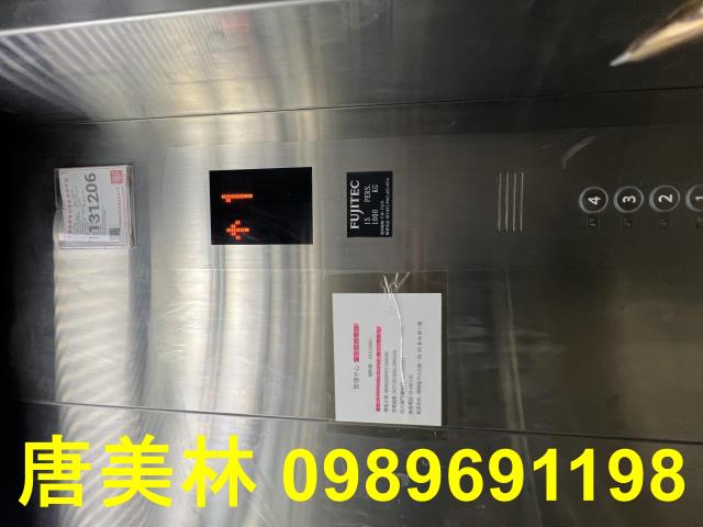 桃園廠房-5