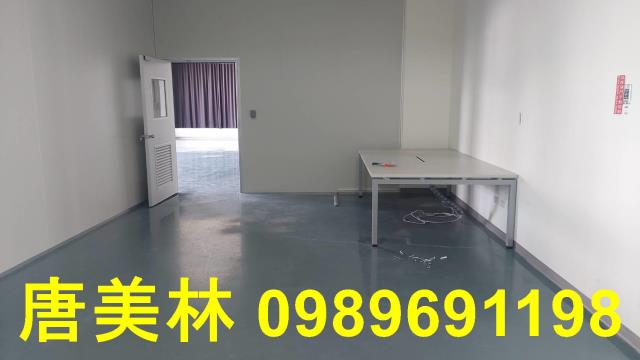 桃園廠房-1